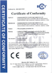 Китай Zhejiang Zhongjie Machinery Technology Co., Ltd. Сертификаты